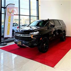 شێڤرۆلێت تاهۆ